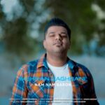 دانلود آهنگ جدید نم نم بارون از مهران باغبانی دانلود آهنگ جدید نم نم بارون از مهران باغبانی